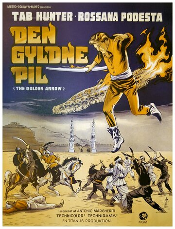 Постер Трейлер фильма Золотая стрела 1962 онлайн бесплатно в хорошем качестве