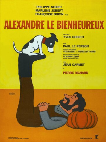 Постер Смотреть фильм Счастливчик Александр 1968 онлайн бесплатно в хорошем качестве