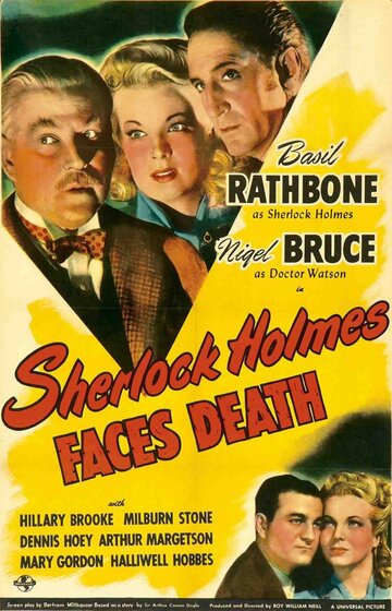Постер Трейлер фильма Шерлок Холмс перед лицом смерти 1943 онлайн бесплатно в хорошем качестве
