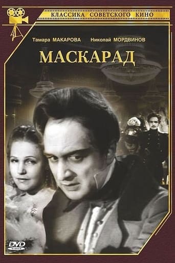 Смотреть Маскарад онлайн в HD качестве 720p