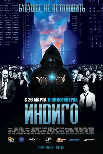 Смотреть Индиго онлайн в HD качестве 720p