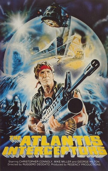 Постер Смотреть фильм Хищники Атлантиды 1983 онлайн бесплатно в хорошем качестве