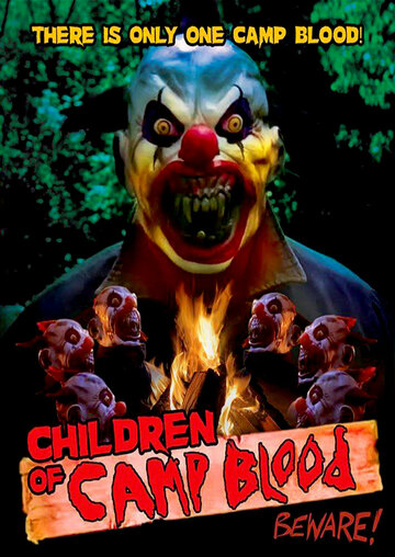 Постер Смотреть фильм Дети кровавого лагеря 2020 онлайн бесплатно в хорошем качестве