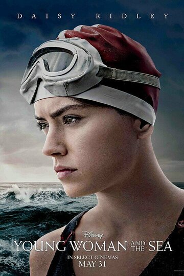Постер Смотреть фильм Девушка и море 2024 онлайн бесплатно в хорошем качестве