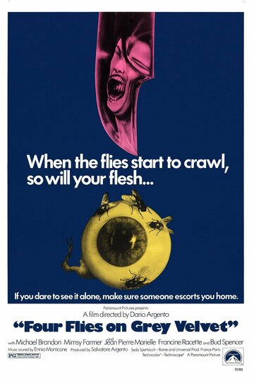 Постер Смотреть фильм Четыре мухи на сером бархате 1971 онлайн бесплатно в хорошем качестве