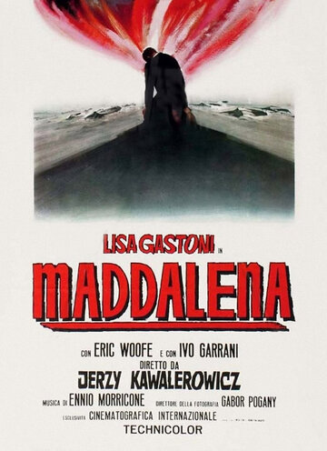 Постер Смотреть фильм Маддалена 1971 онлайн бесплатно в хорошем качестве