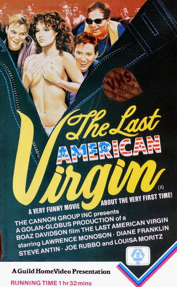 Постер Смотреть фильм Последний американский девственник 1982 онлайн бесплатно в хорошем качестве