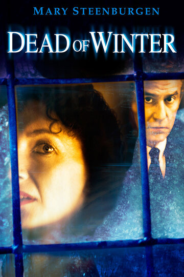 Постер Смотреть фильм Смерть зимой 1987 онлайн бесплатно в хорошем качестве