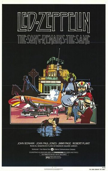Постер Трейлер фильма Песня остается все такой же 1976 онлайн бесплатно в хорошем качестве