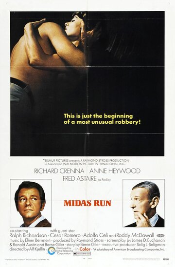 Постер Смотреть фильм Бег Мидаса 1969 онлайн бесплатно в хорошем качестве
