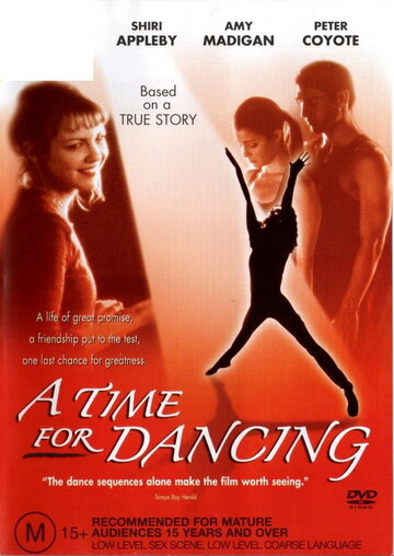 Постер Смотреть фильм Время танцевать 2002 онлайн бесплатно в хорошем качестве