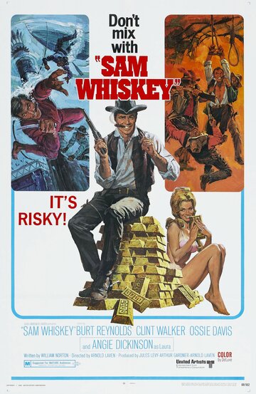 Постер Смотреть фильм Сэм Виски 1969 онлайн бесплатно в хорошем качестве