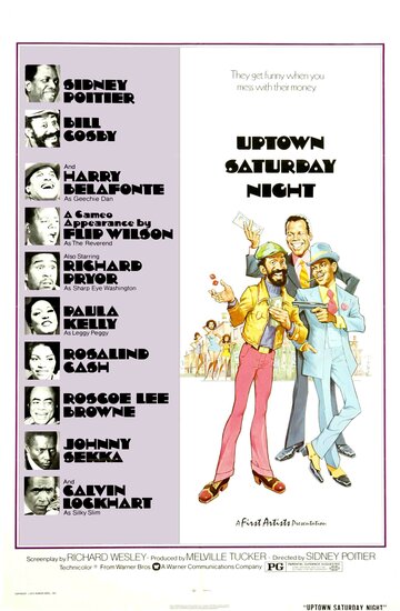 Постер Трейлер фильма Субботний вечер на окраине города 1974 онлайн бесплатно в хорошем качестве