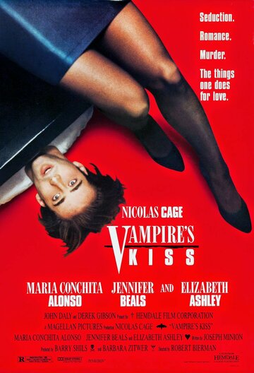 Постер Смотреть фильм Поцелуй вампира 1988 онлайн бесплатно в хорошем качестве