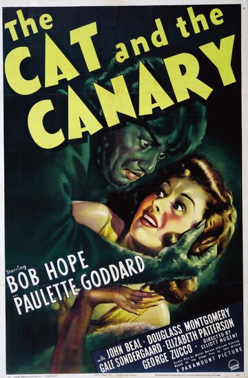 Постер Смотреть фильм Кот и канарейка 1939 онлайн бесплатно в хорошем качестве