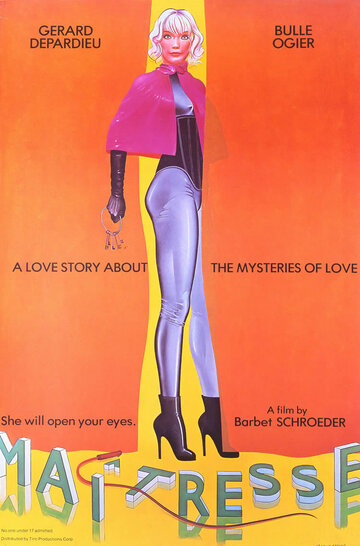 Постер Смотреть фильм Любовница-хозяйка 1976 онлайн бесплатно в хорошем качестве