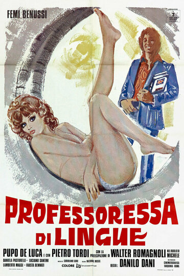 Постер Смотреть фильм Учительница языков 1976 онлайн бесплатно в хорошем качестве