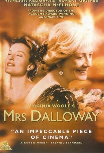 Постер Смотреть фильм Миссис Дэллоуэй 1997 онлайн бесплатно в хорошем качестве