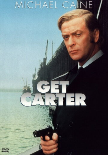 Постер Трейлер фильма Убрать Картера 1971 онлайн бесплатно в хорошем качестве