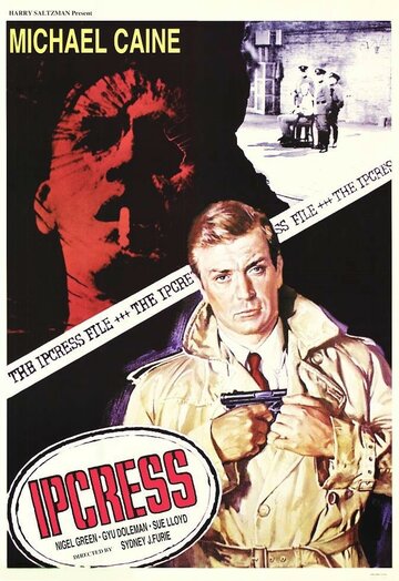 Постер Трейлер фильма Досье Ипкресс 1965 онлайн бесплатно в хорошем качестве
