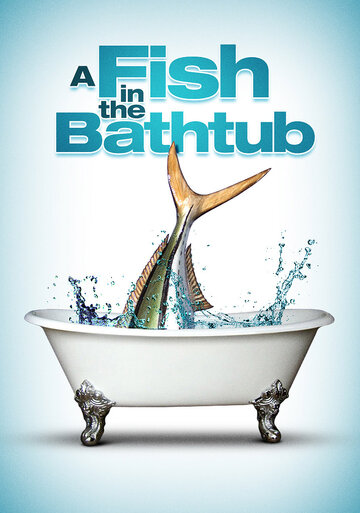 Постер Смотреть фильм Рыба в ванне 1998 онлайн бесплатно в хорошем качестве