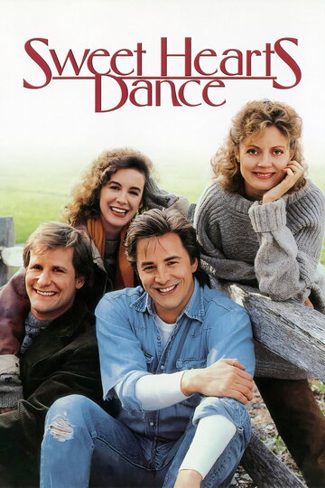 Постер Смотреть фильм Танец возлюбленных 1988 онлайн бесплатно в хорошем качестве