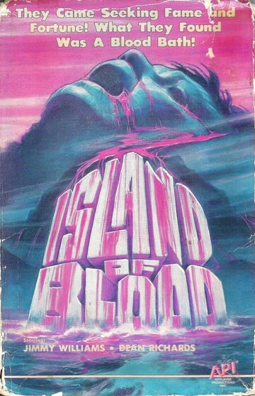 Постер Трейлер фильма Остров крови 1982 онлайн бесплатно в хорошем качестве