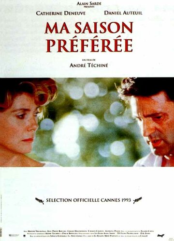 Постер Смотреть фильм Любимое время года 1993 онлайн бесплатно в хорошем качестве