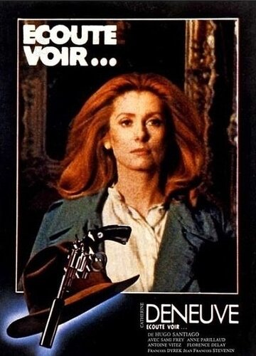 Постер Смотреть фильм Послушай… 1979 онлайн бесплатно в хорошем качестве