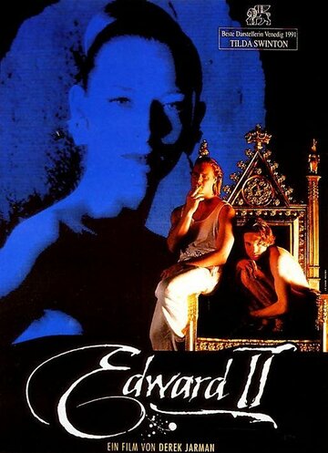 Постер Трейлер фильма Эдвард II 1991 онлайн бесплатно в хорошем качестве