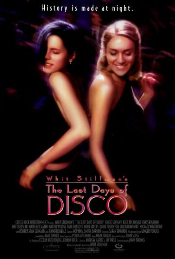 Постер Трейлер фильма Последние дни диско 1998 онлайн бесплатно в хорошем качестве