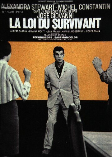 Постер Смотреть фильм Закон выжившего 1967 онлайн бесплатно в хорошем качестве
