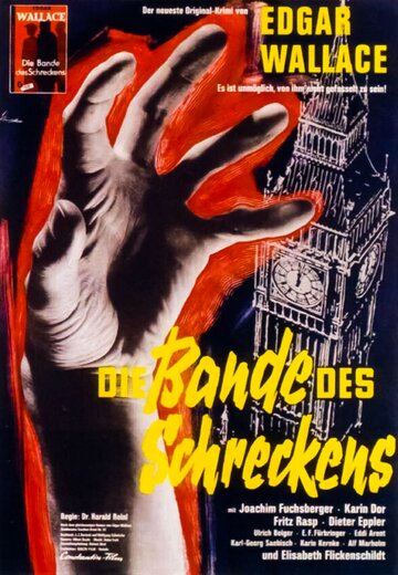 Постер Трейлер фильма Банда ужаса 1960 онлайн бесплатно в хорошем качестве