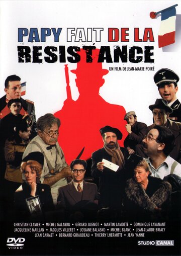 Постер Смотреть фильм Папочка вступил в Сопротивление 1983 онлайн бесплатно в хорошем качестве