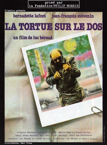 Постер Смотреть фильм Черепаха на спине 1978 онлайн бесплатно в хорошем качестве