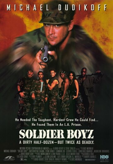 Постер Смотреть фильм Солдаты 1995 онлайн бесплатно в хорошем качестве