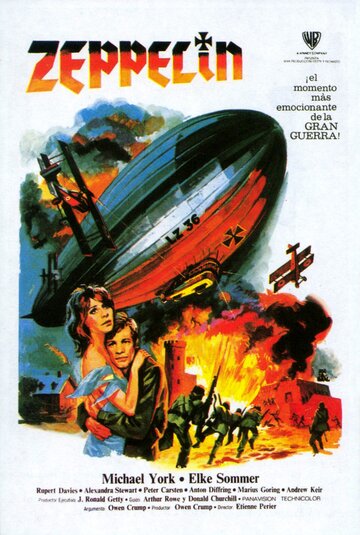 Постер Смотреть фильм Цеппелин 1971 онлайн бесплатно в хорошем качестве