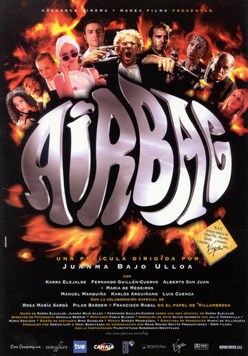 Постер Смотреть фильм Подушка с дурманом 1997 онлайн бесплатно в хорошем качестве