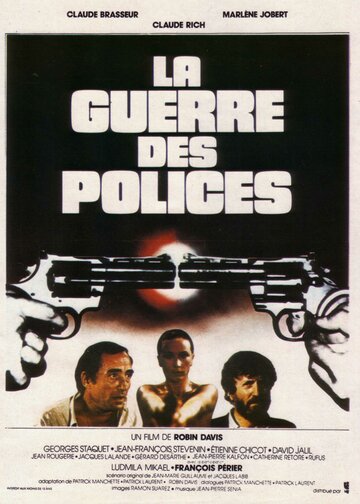 Постер Смотреть фильм Война полиций 1979 онлайн бесплатно в хорошем качестве
