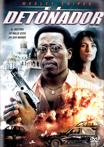 Постер Смотреть фильм Детонатор 2006 онлайн бесплатно в хорошем качестве