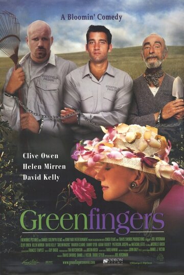 Постер Смотреть фильм Зеленые пальцы 2000 онлайн бесплатно в хорошем качестве