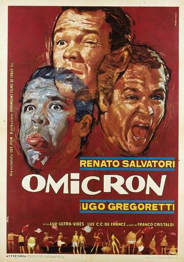 Постер Смотреть фильм Омикрон 1964 онлайн бесплатно в хорошем качестве