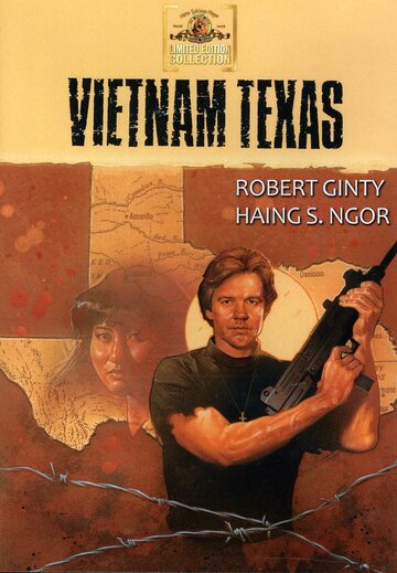 Постер Смотреть фильм Вьетнам, Техас 1990 онлайн бесплатно в хорошем качестве