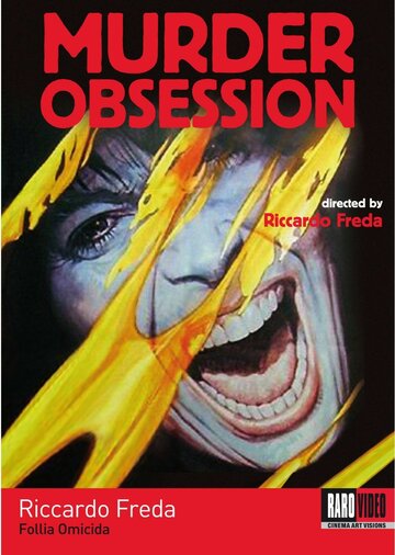 Постер Трейлер фильма Убийственное безумие 1981 онлайн бесплатно в хорошем качестве