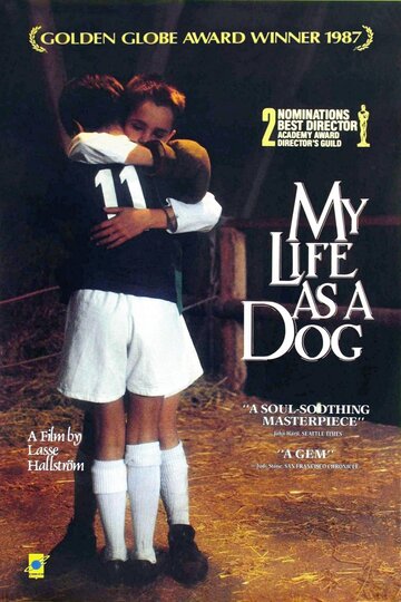 Постер Смотреть фильм Моя собачья жизнь 1985 онлайн бесплатно в хорошем качестве