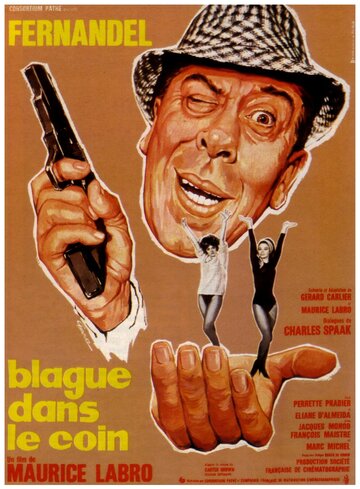 Постер Трейлер фильма Шутки в сторону 1963 онлайн бесплатно в хорошем качестве