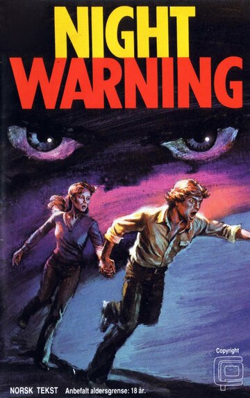 Постер Смотреть фильм Ночное предупреждение 1982 онлайн бесплатно в хорошем качестве