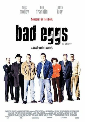 Постер Смотреть фильм Тухлые яйца 2003 онлайн бесплатно в хорошем качестве