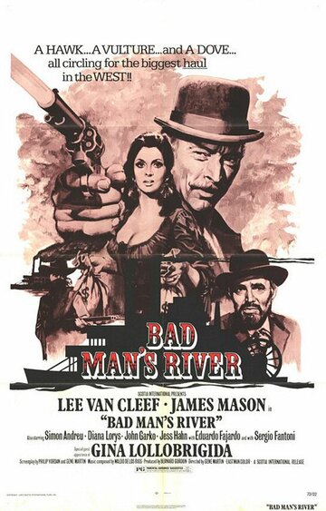 Постер Смотреть фильм Река плохого человека 1971 онлайн бесплатно в хорошем качестве