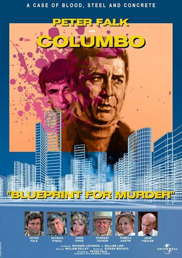 Постер Смотреть фильм Коломбо: План убийства 1972 онлайн бесплатно в хорошем качестве